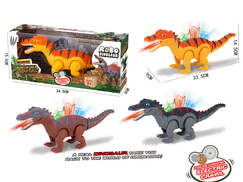 Electric Crawling Suchomimus