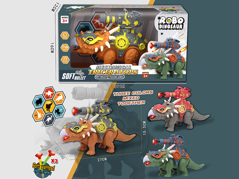 Electric Crawling Mecha Triceratops(With Soft Bullets)