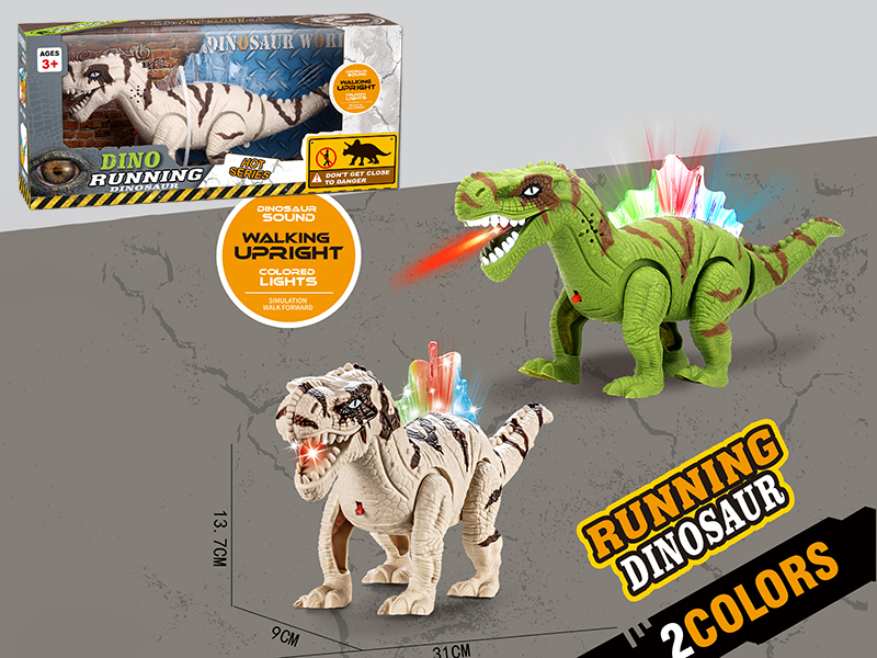 Electric Crawling Rapator