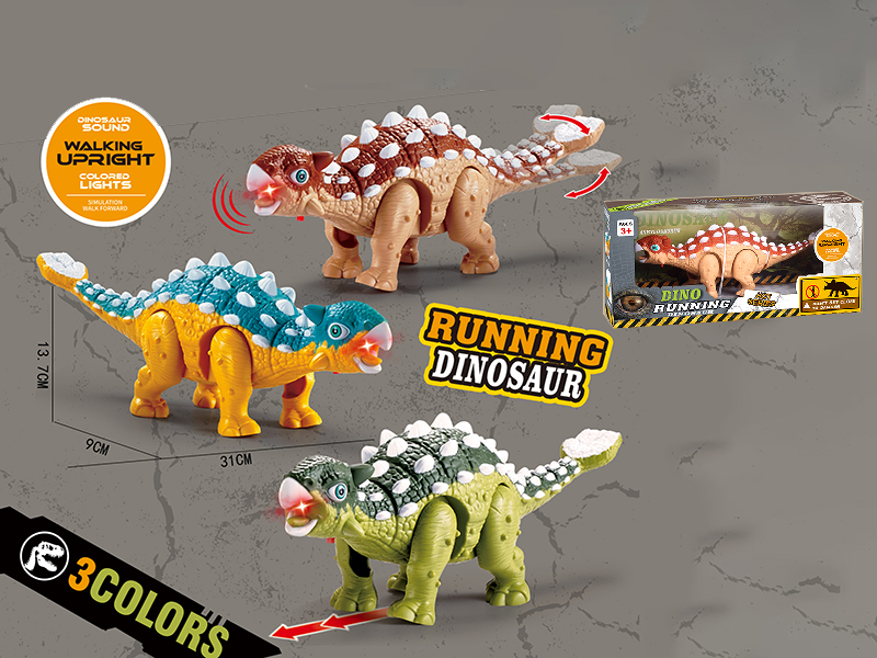 Electric Crawling Ankylosaur