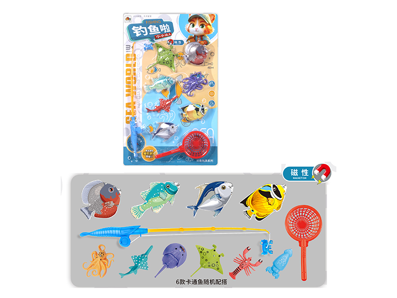 Magnetic Fishing Game(9PCS)