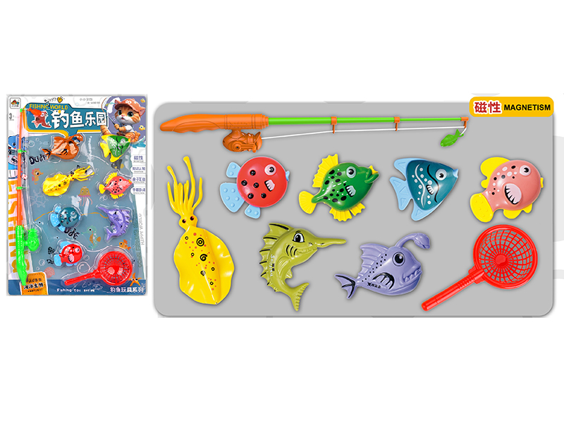 Magnetic Fishing Game(9PCS)