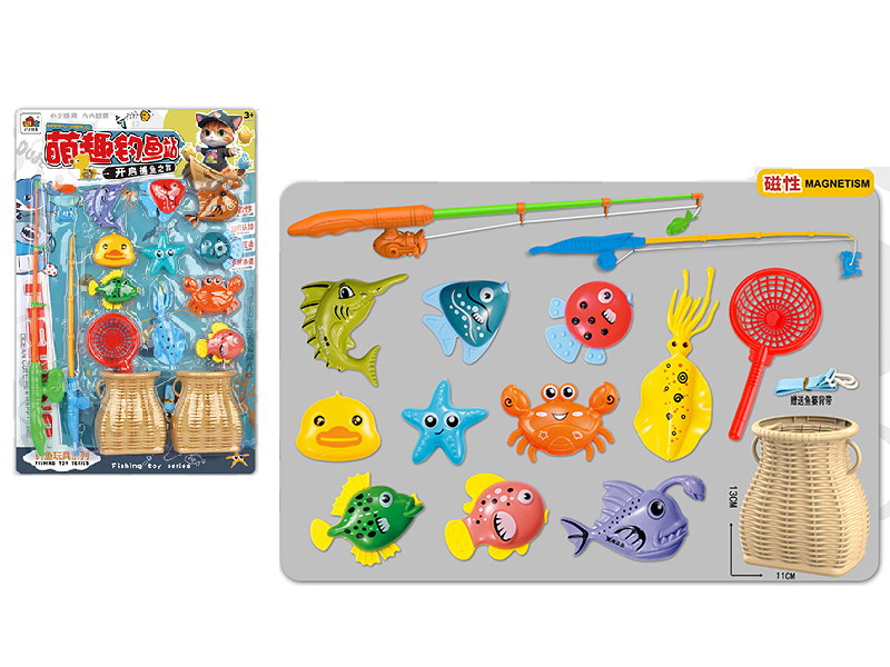 Magnetic Fishing Game(15PCS)