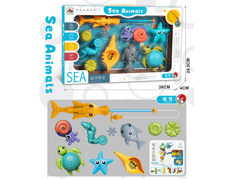 Water Toys Sea Animals Fishing Game 9pcs