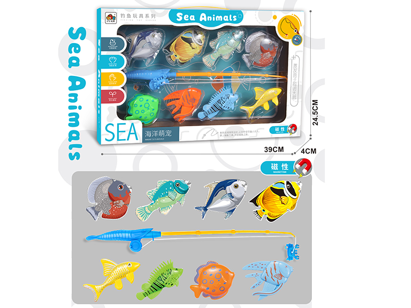 Fishing Game(9PCS)