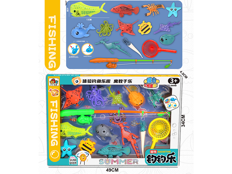Magnetic Fishing Game(14PCS)
