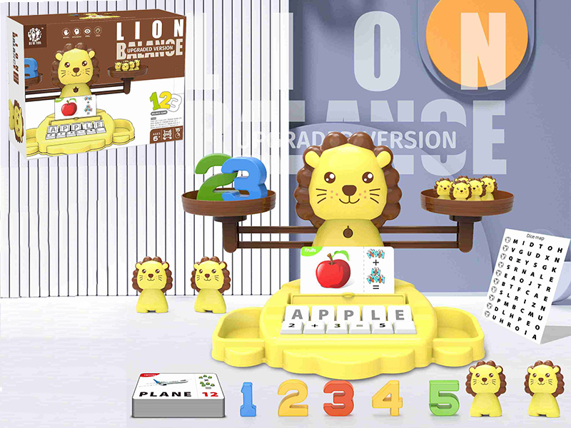 3-In-1 Lion Balance & Card Machine & Alphabet Number Learning Toy