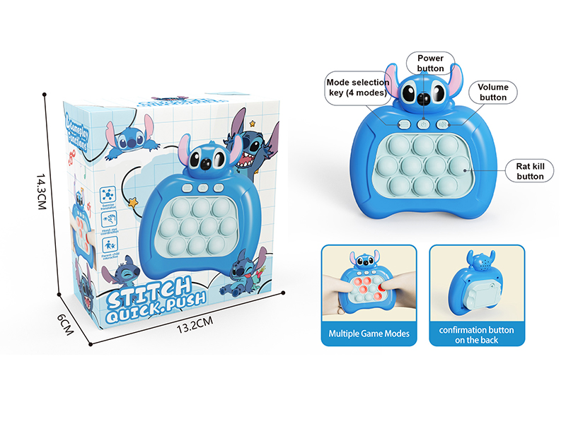 Stitch Quick Push Game Machine