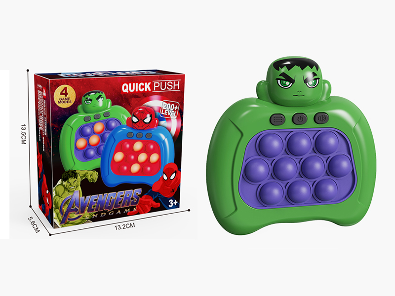 The Hulk Quick Push Game Machine