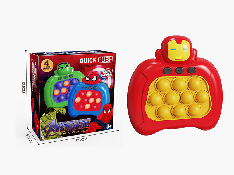 Iron Man Quick Push Game Machine