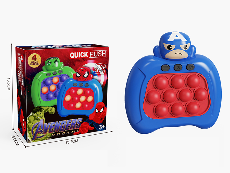 Captain America Quick Push Game Machine