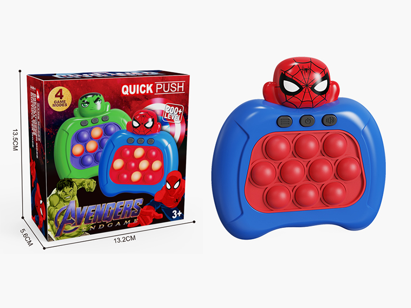 Spider Man Quick Push Game Machine