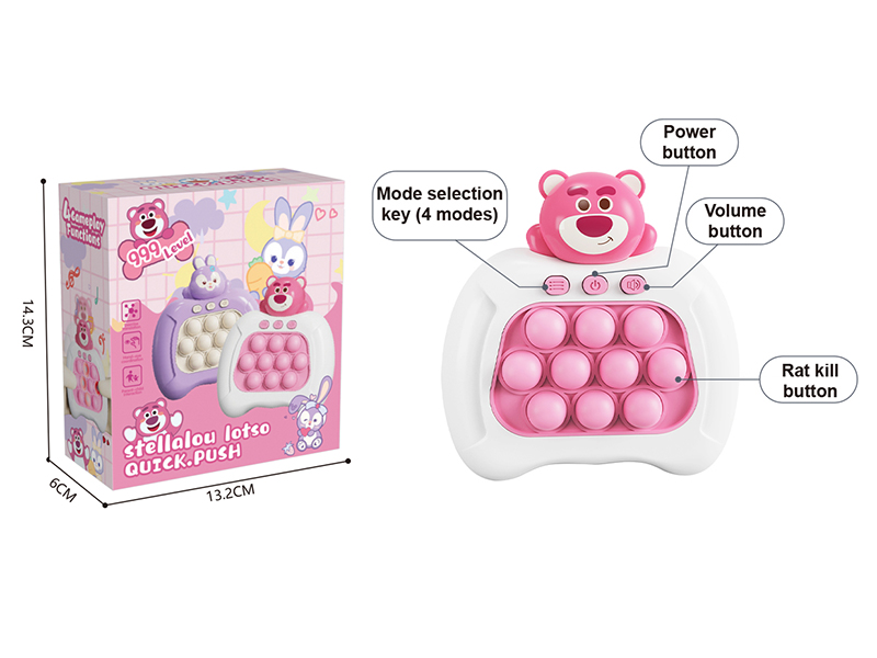 Lotso Quick Push Game Machine