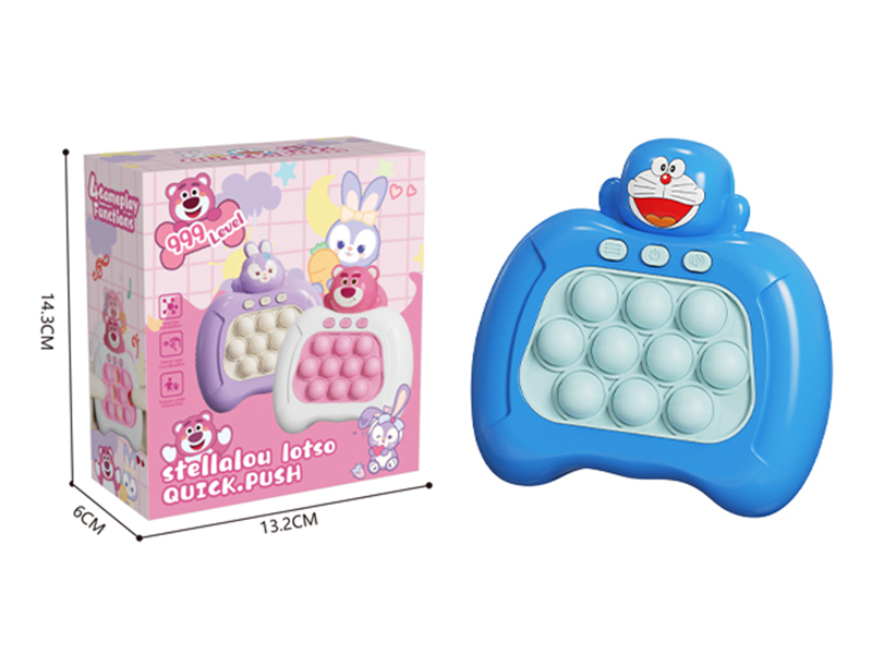 Doraemon Quick Push Game Machine