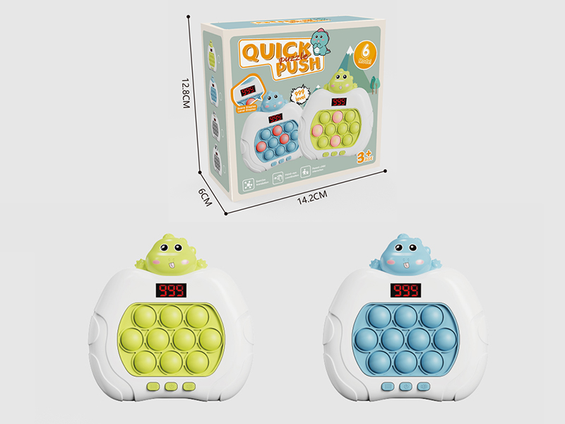 Dinosaur Quick Push Game Machine With Display Screen