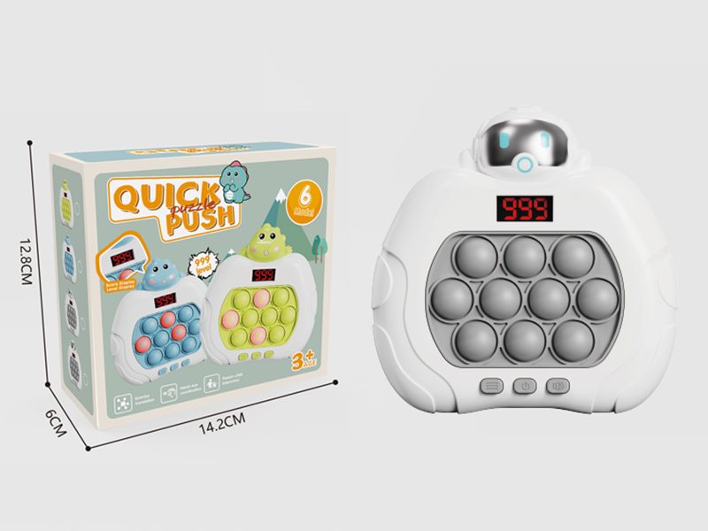 Astronaut Quick Push Game Machine With Display Screen