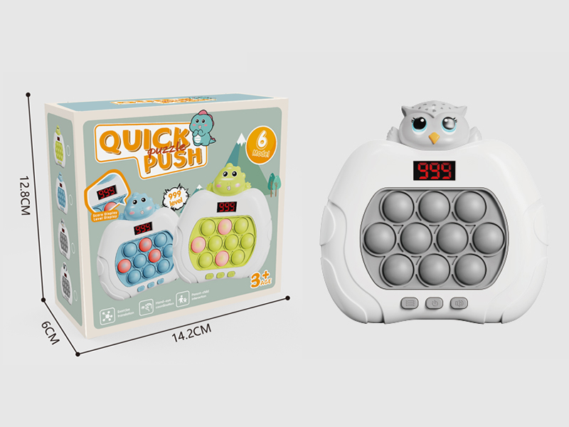Owl Quick Push Game Machine With Display Screen