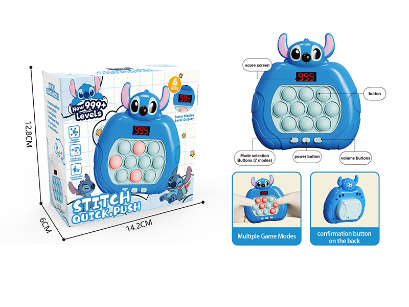 Stitch Quick Push Game Machine With Display Screen