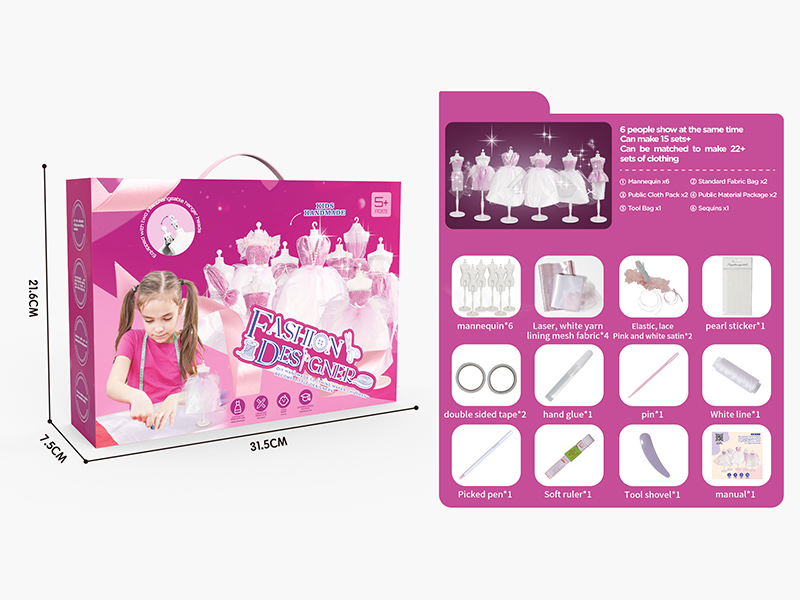 Fashion Designer DIY Handmade Clothing Set