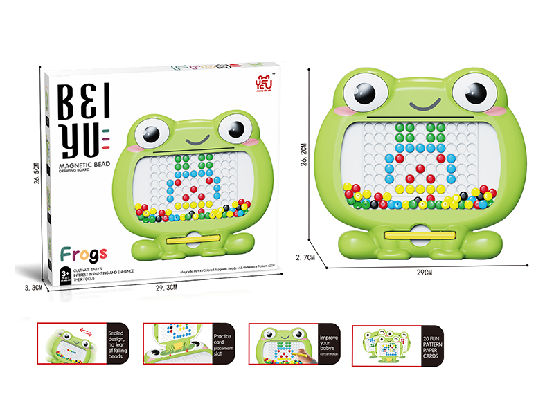 Magnetic Bead Drawing Board(Medium)