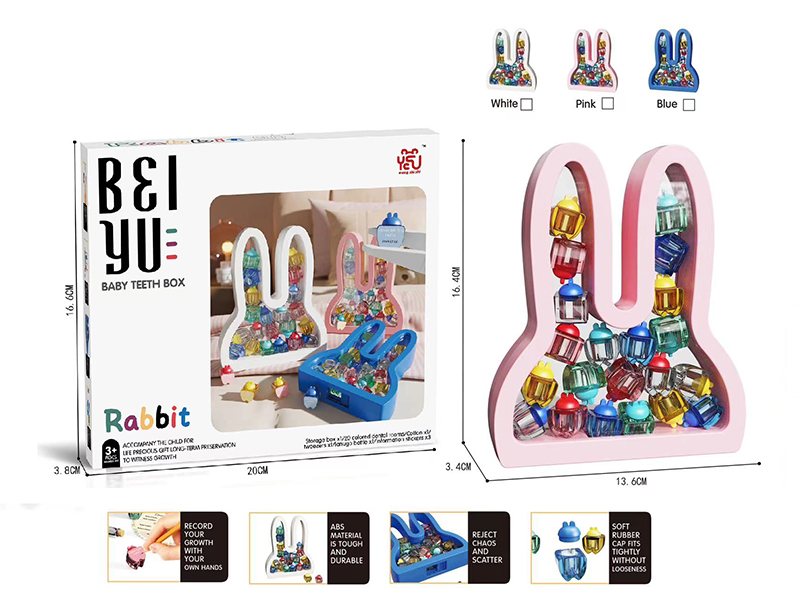 Baby Teeth Storage Box(White, Pink, Blue, 3 Colors)