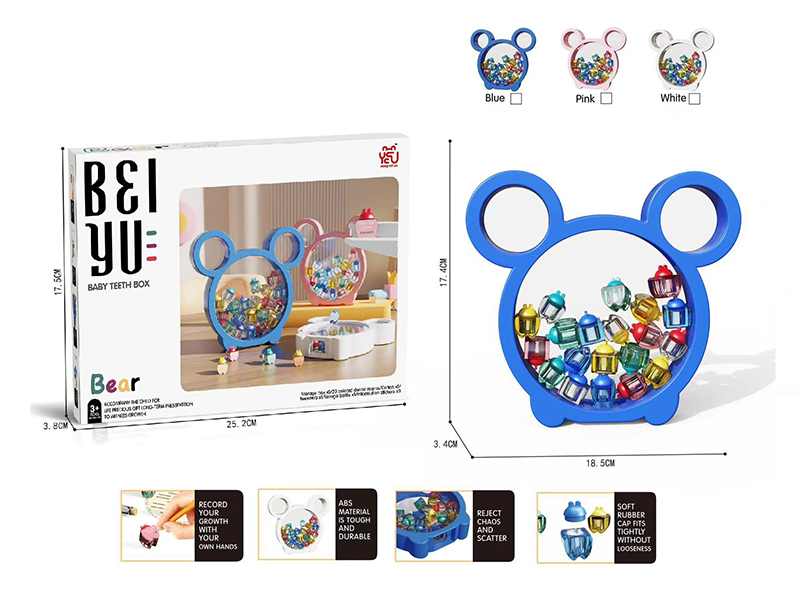 Baby Teeth Storage Box(White, Pink, Blue, 3 Colors)