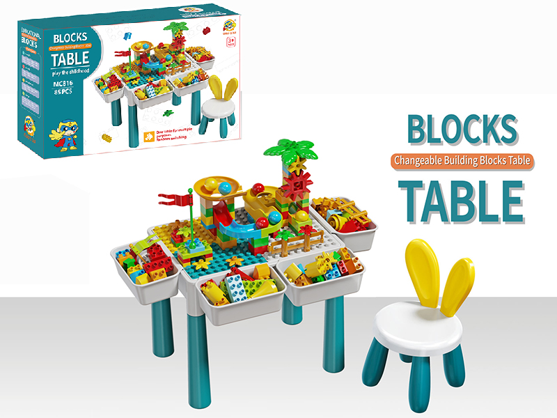 Small Building Blocks Table + Chair + 85pcs Building Blocks