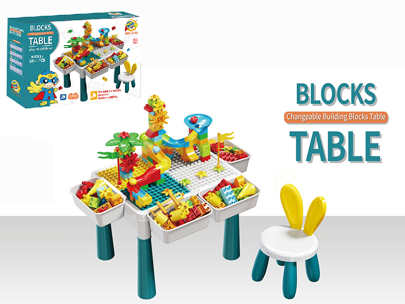 Middle Size Building Blocks Table + Chair + 105pcs Building Blocks