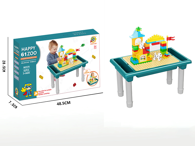 Building Blocks Table + 61PCS Happy ZOO Building Blocks