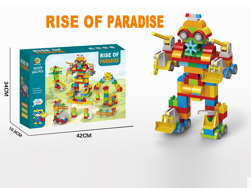 Building Blocks(Large Particle:238+PCS)