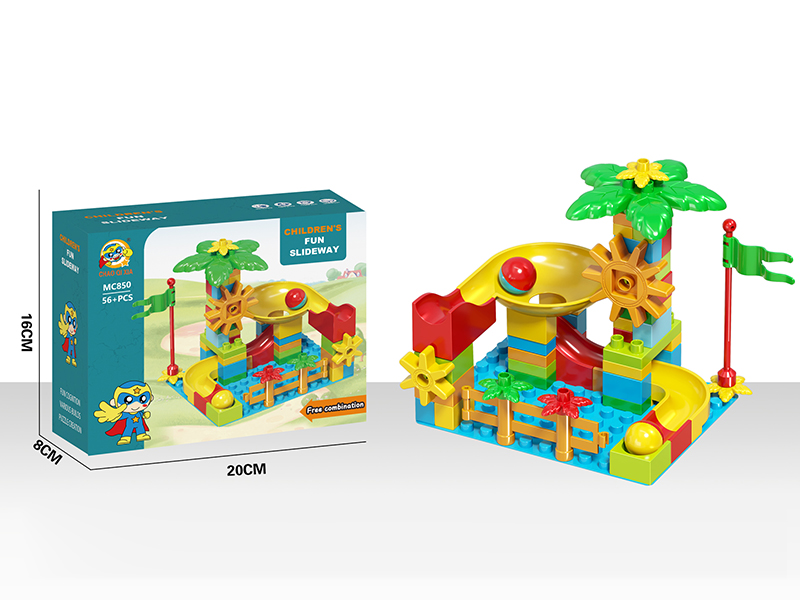 Children's Fun Slideway Building Blocks(Large Particle:58+PCS)