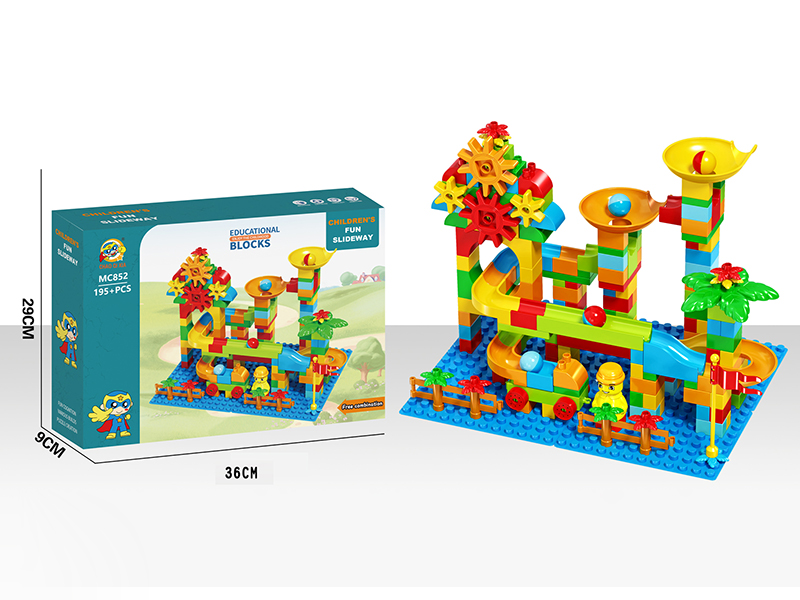 Children's Fun Slideway Building Blocks(Large Particle:195+PCS)