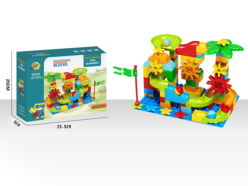 Children's Fun Slideway Building Blocks(Large Particle:121+PCS)