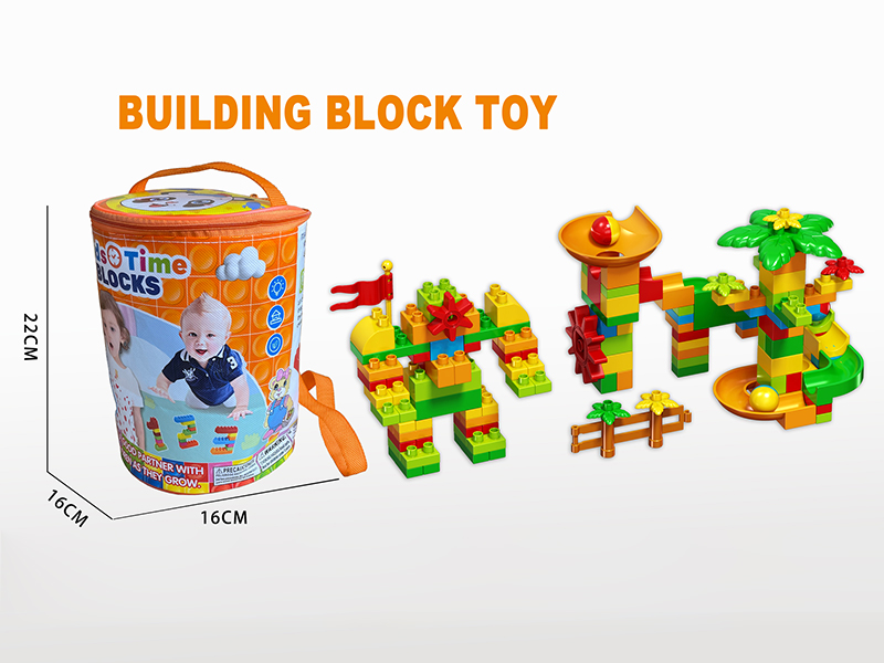 Large Particle Building Blocks 145+pcs