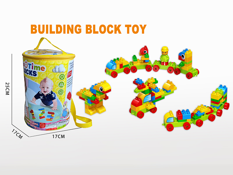 Large Particle Building Blocks 180+pcs