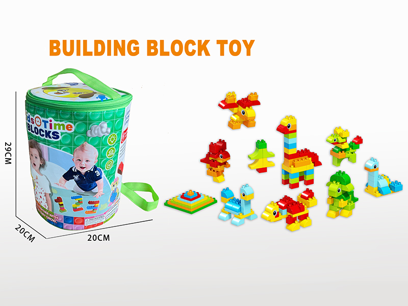 Dinosaur Park Large Particle Building Blocks 243+pcs