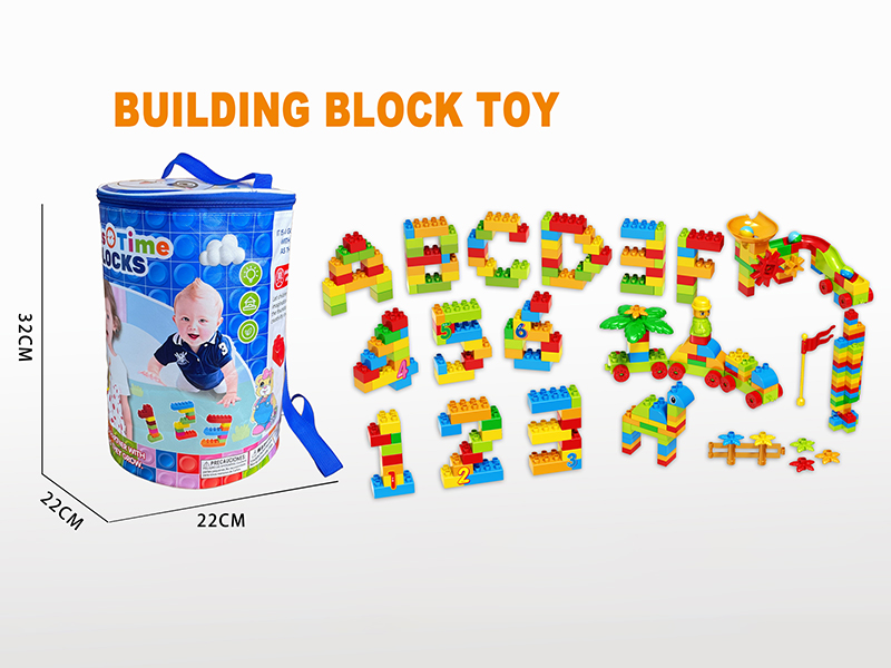 Large Particle Building Blocks 309+pcs