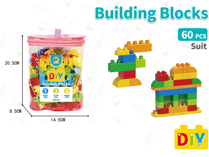 Large Particle Building Blocks 60pcs