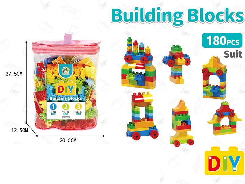Food Street Large Particle Building Blocks 180pcs