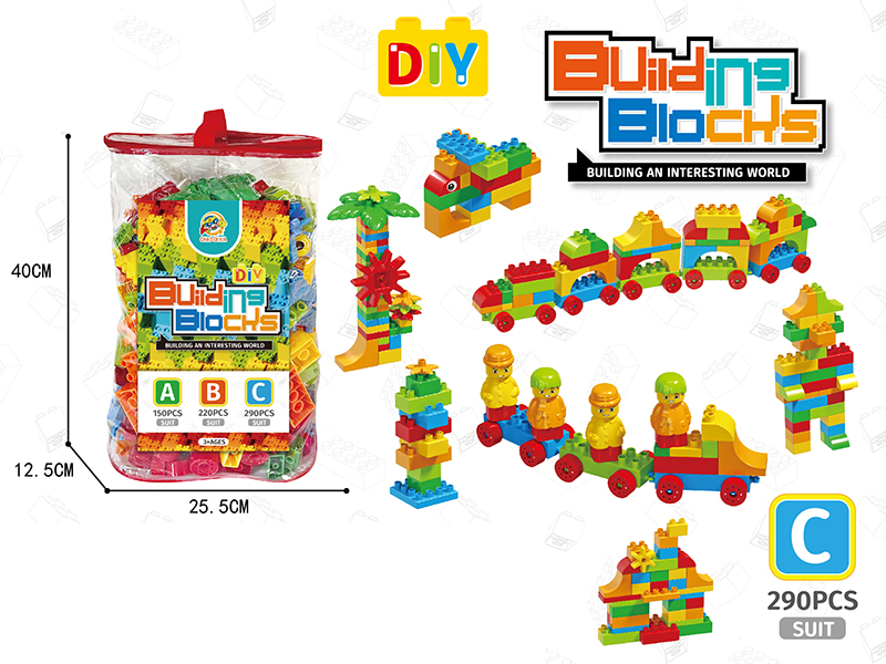 Large Particle Building Blocks 290pcs