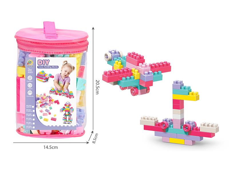 DIY Funny Plane/Boat Building Blocks 43pcs