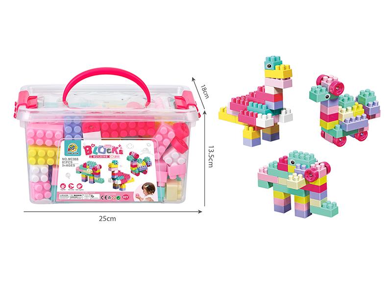 DIY Animal Building Blocks 81pcs