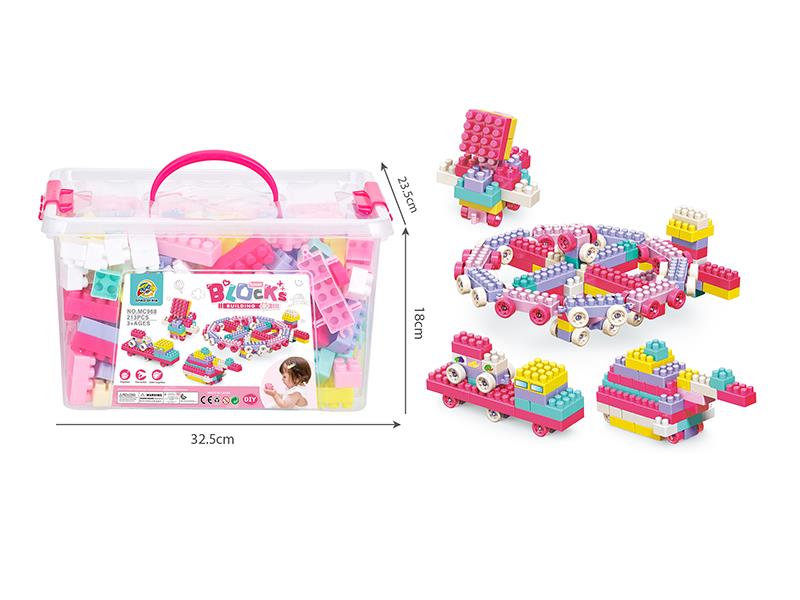 DIY Building Blocks 213pcs