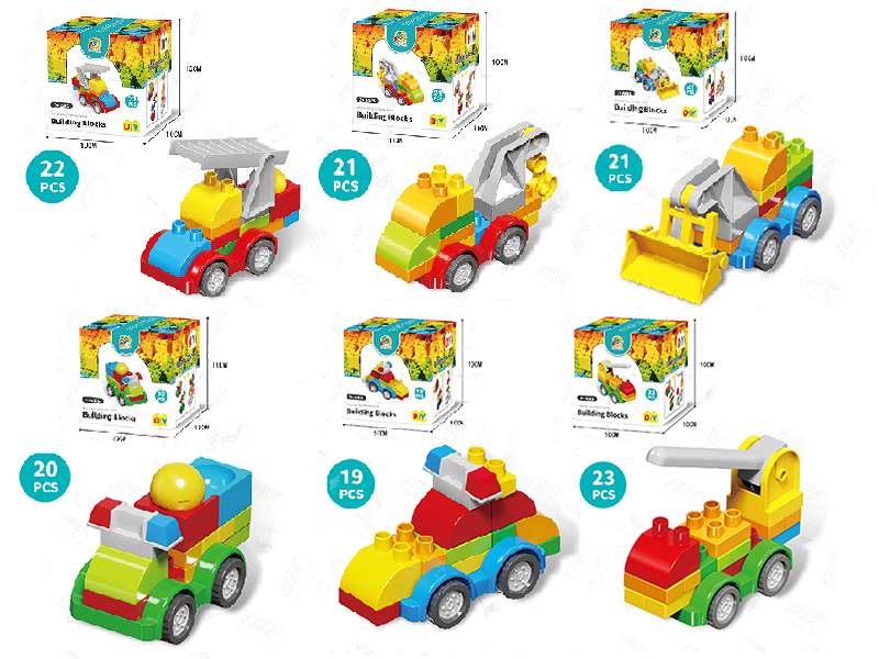 DIY Building Block Engineering Truck