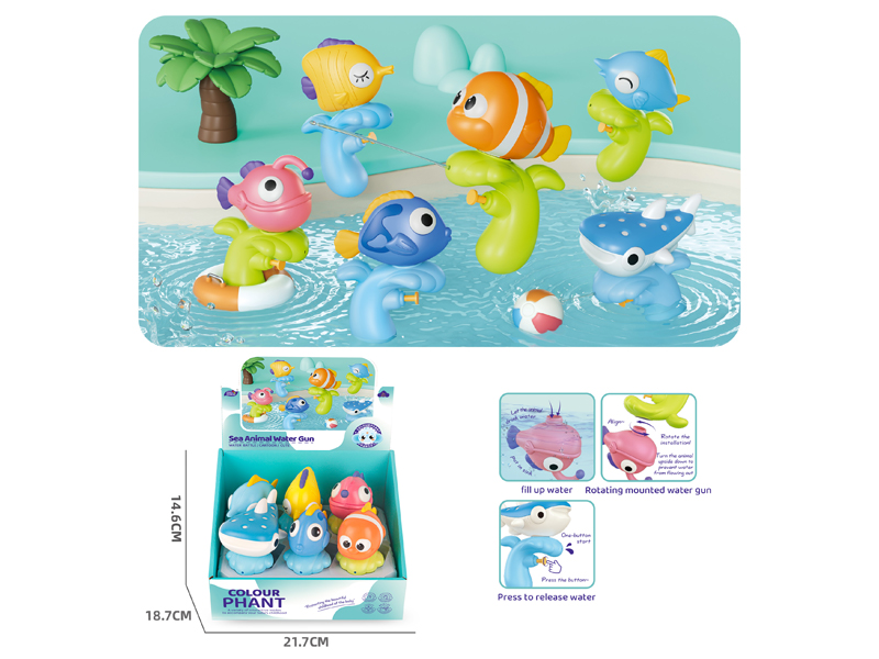 6PCS Cartoon Fish Water Gun