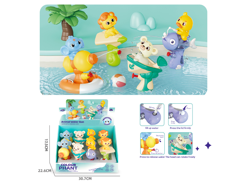 8PCS Cartoon Animal Water Gun