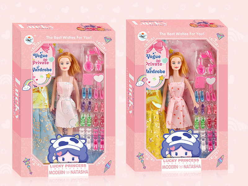 28CM Hollow Fashion Doll Dress Up Set