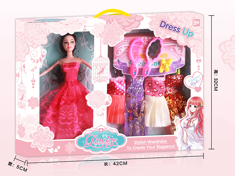 28cm Solid Princess Doll Dress Up Set