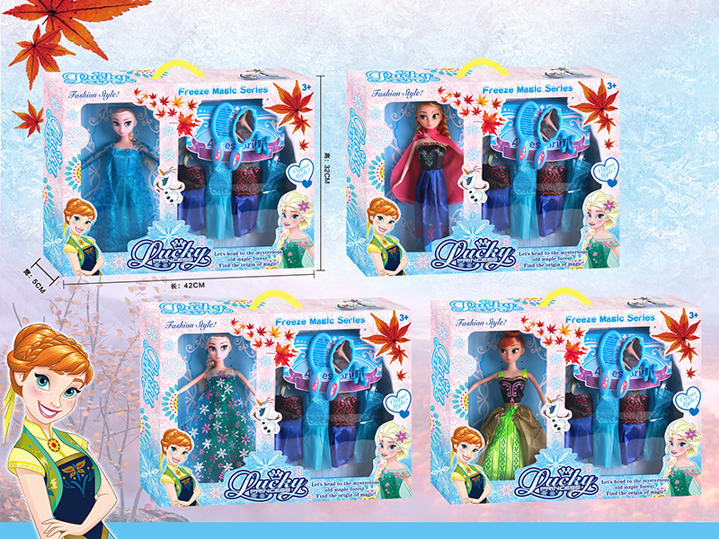 28cm Solid Frozen Princess Doll Dress Up Set