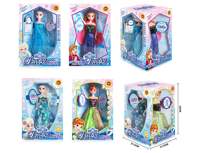 28cm Solid Frozen Princess Dolls 2pcs